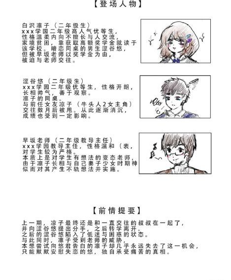 久久精品国产超碰最新_高清超清在线观看